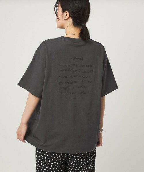 green label relaxing / グリーンレーベル リラクシング カットソー | 【WEB限定】＜at ease＞オーバー サイズ カットソー | 詳細10