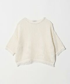 green label relaxing / グリーンレーベル リラクシング ニット・セーター | フリンジ ニット プルオーバー