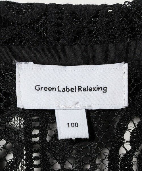 green label relaxing / グリーンレーベル リラクシング シャツ・ブラウス | レース シャツ タンクトップセット / キッズ 100cm-130cm | 詳細15