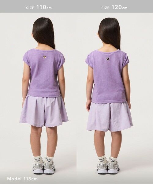 green label relaxing / グリーンレーベル リラクシング カットソー | 【WEB限定】ハート シシュウ Tシャツ / キッズ 100cm-160cm | 詳細27