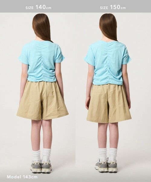 green label relaxing / グリーンレーベル リラクシング カットソー | 【WEB限定】シャーリング Tシャツ / キッズ 100cm-160cm | 詳細17