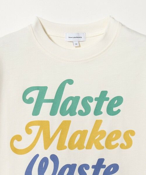 green label relaxing / グリーンレーベル リラクシング カットソー | カラフル プリント Tシャツ / キッズ100cm-160cm | 詳細1