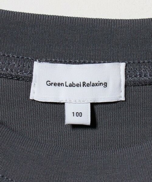 green label relaxing / グリーンレーベル リラクシング カットソー | カラフル プリント Tシャツ / キッズ100cm-160cm | 詳細10