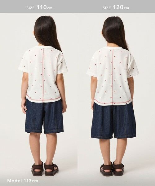 green label relaxing / グリーンレーベル リラクシング カットソー | ハート柄 ドライ ワッフル Tシャツ / キッズ 110cm-160cm | 詳細6