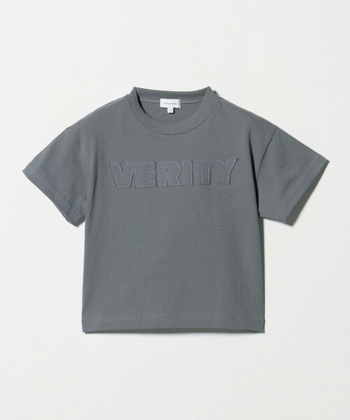 green label relaxing / グリーンレーベル リラクシング カットソー | ロゴ アップリケ Tシャツ / キッズ 100cm-130cm | 詳細2
