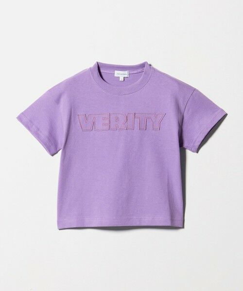 green label relaxing / グリーンレーベル リラクシング カットソー | ロゴ アップリケ Tシャツ / キッズ 100cm-130cm | 詳細19