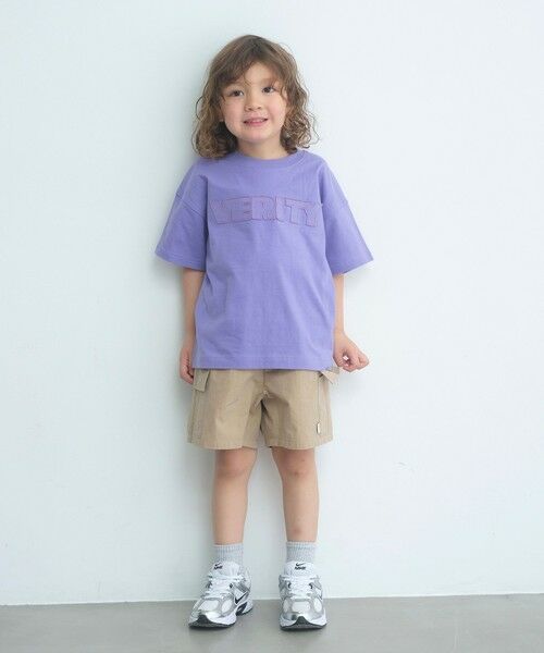green label relaxing / グリーンレーベル リラクシング カットソー | ロゴ アップリケ Tシャツ / キッズ 100cm-130cm | 詳細13