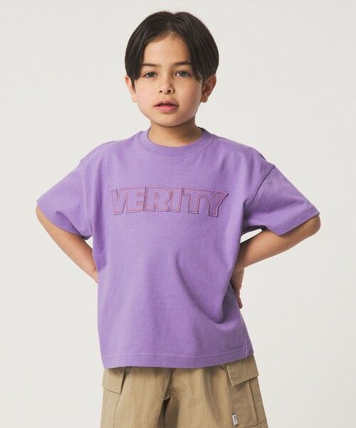 green label relaxing / グリーンレーベル リラクシング カットソー | ロゴ アップリケ Tシャツ / キッズ 100cm-130cm | 詳細14