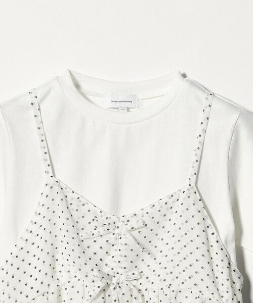 green label relaxing / グリーンレーベル リラクシング カットソー | ドット シフォン キャミソール Tシャツ セット / キッズ 100cm-130cm | 詳細3