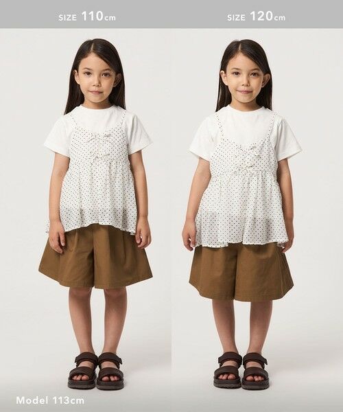 green label relaxing / グリーンレーベル リラクシング カットソー | ドット シフォン キャミソール Tシャツ セット / キッズ 100cm-130cm | 詳細4