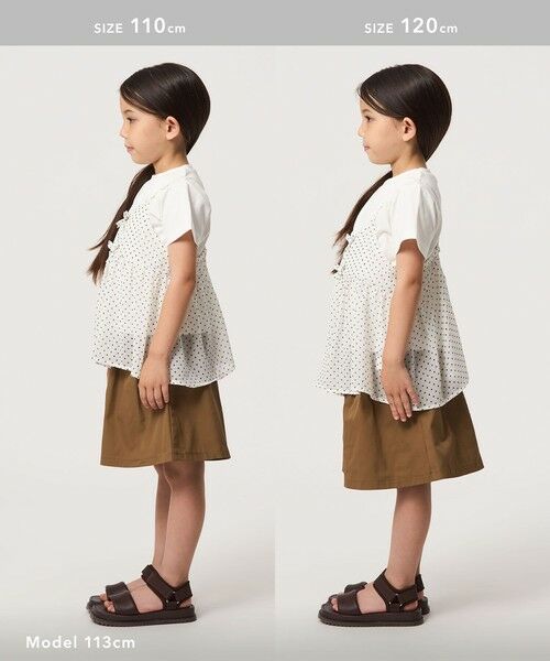 green label relaxing / グリーンレーベル リラクシング カットソー | ドット シフォン キャミソール Tシャツ セット / キッズ 100cm-130cm | 詳細5