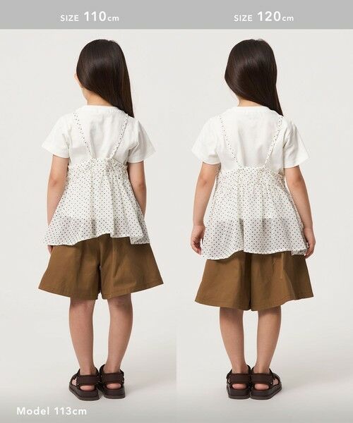 green label relaxing / グリーンレーベル リラクシング カットソー | ドット シフォン キャミソール Tシャツ セット / キッズ 100cm-130cm | 詳細6