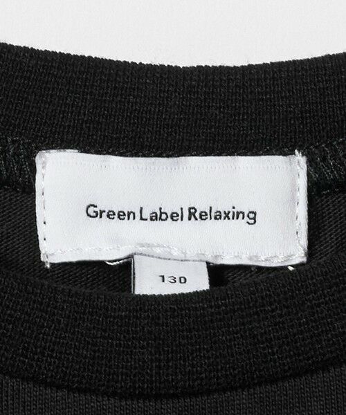 green label relaxing / グリーンレーベル リラクシング カットソー | ドット シフォン キャミソール Tシャツ セット / キッズ 100cm-130cm | 詳細17