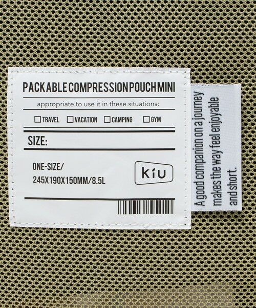 green label relaxing / グリーンレーベル リラクシング リュック・バックパック | 【WEB限定】＜KiU＞ パッカブルコンプレッションポーチミニ（8.5L）/ キッズ | 詳細20