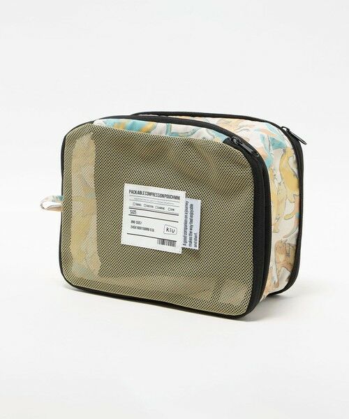 green label relaxing / グリーンレーベル リラクシング リュック・バックパック | 【WEB限定】＜KiU＞ パッカブルコンプレッションポーチミニ（8.5L）/ キッズ | 詳細14