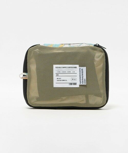 green label relaxing / グリーンレーベル リラクシング リュック・バックパック | 【WEB限定】＜KiU＞ パッカブルコンプレッションポーチミニ（8.5L）/ キッズ（NATURAL）
