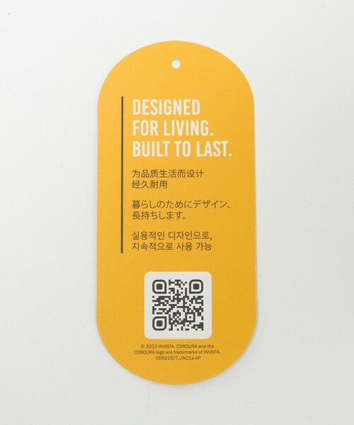 green label relaxing / グリーンレーベル リラクシング リュック・バックパック | 【別注】＜MEI＞デイパック M（シャーク） / キッズ / リュック | 詳細14