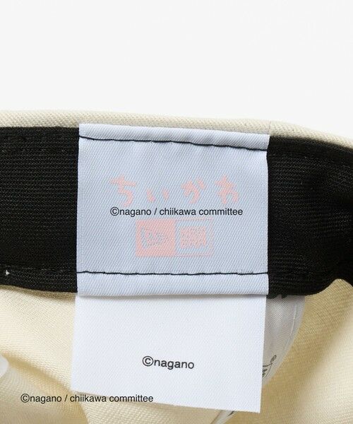 green label relaxing / グリーンレーベル リラクシング キャップ | 【WEB限定】＜NEW ERA＞ ちいかわ キャップ / キッズ | 詳細11