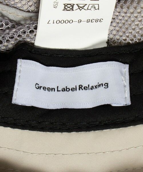 green label relaxing / グリーンレーベル リラクシング キャップ | 機能性 ハット / キッズ | 詳細13