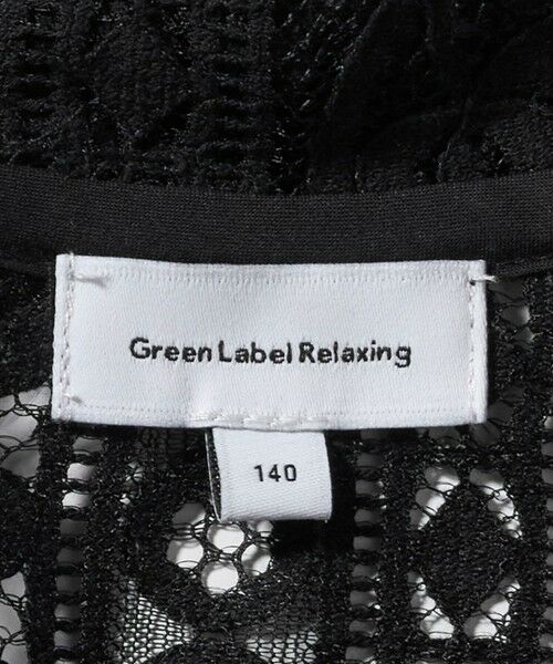 green label relaxing / グリーンレーベル リラクシング シャツ・ブラウス | レース シャツ タンクトップセット / キッズ 140cmー160cm | 詳細9