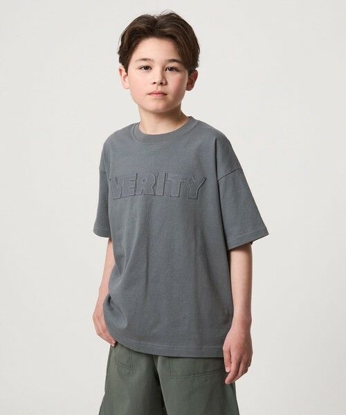 green label relaxing / グリーンレーベル リラクシング カットソー | ロゴ アップリケ Tシャツ / キッズ 140cm-160cm | 詳細1