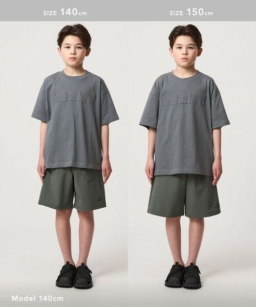 green label relaxing / グリーンレーベル リラクシング カットソー | ロゴ アップリケ Tシャツ / キッズ 140cm-160cm | 詳細3