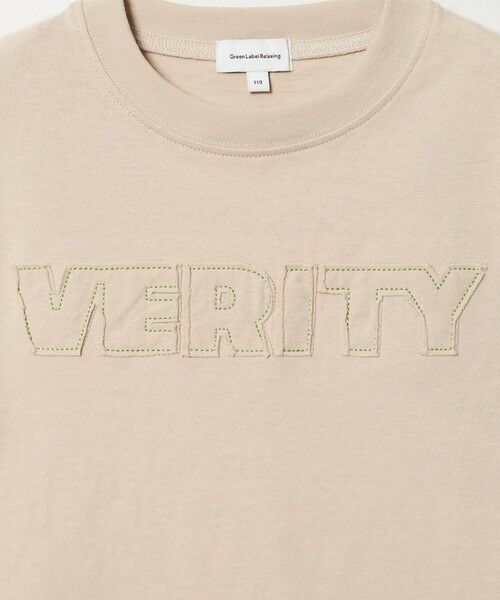 green label relaxing / グリーンレーベル リラクシング カットソー | ロゴ アップリケ Tシャツ / キッズ 140cm-160cm | 詳細9