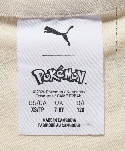 green label relaxing / グリーンレーベル リラクシング カットソー | 【WEB限定】＜PUMA×Pokemon＞ Tシャツ/ キッズ 128cmー152cm | 詳細15