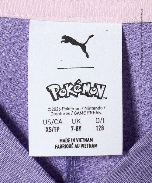 green label relaxing / グリーンレーベル リラクシング カットソー | 【WEB限定】＜PUMA×Pokemon＞ジャージ Tシャツ/ キッズ 128cm-152cm | 詳細12