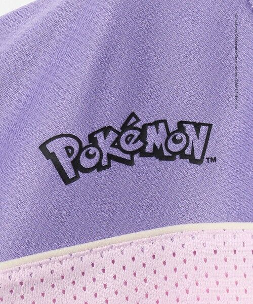 green label relaxing / グリーンレーベル リラクシング カットソー | 【WEB限定】＜PUMA×Pokemon＞ジャージ Tシャツ/ キッズ 128cm-152cm | 詳細9