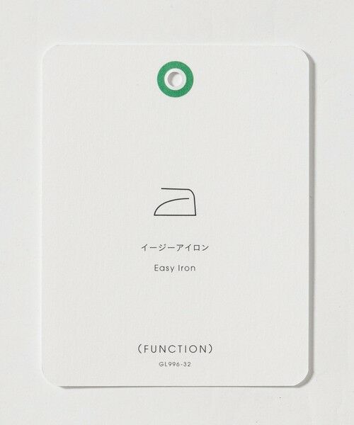green label relaxing / グリーンレーベル リラクシング シャツ・ブラウス | エブリット TC ジャージー スタンダード スナップ ボタンダウン ショートスリーブ シャツ -イージーアイロン- | 詳細14