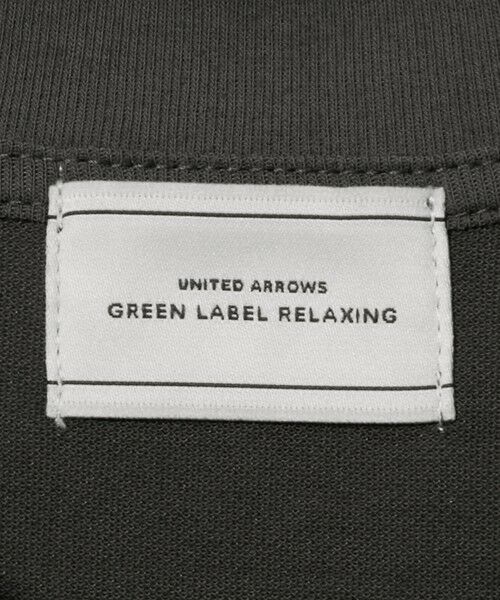 green label relaxing / グリーンレーベル リラクシング カットソー | アイスコットン カノコ クルーネック カットソー -接触冷感- | 詳細7