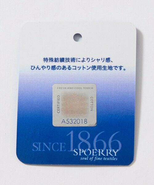 green label relaxing / グリーンレーベル リラクシング カーディガン・ボレロ | アイスコットン カノコ カーディガン -接触冷感- | 詳細11