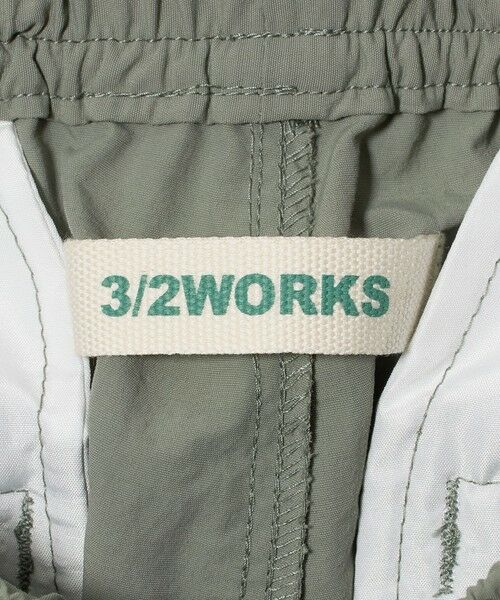 green label relaxing / グリーンレーベル リラクシング その他パンツ | 【別注/WEB限定】＜3/2 WORKS＞GLR サプレックスナイロン トレーニング パンツ | 詳細30