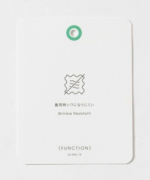 green label relaxing / グリーンレーベル リラクシング シャツ・ブラウス | ダイヤ ヘリンボーン メッシュ オープンカラー 半袖 シャツ | 詳細18