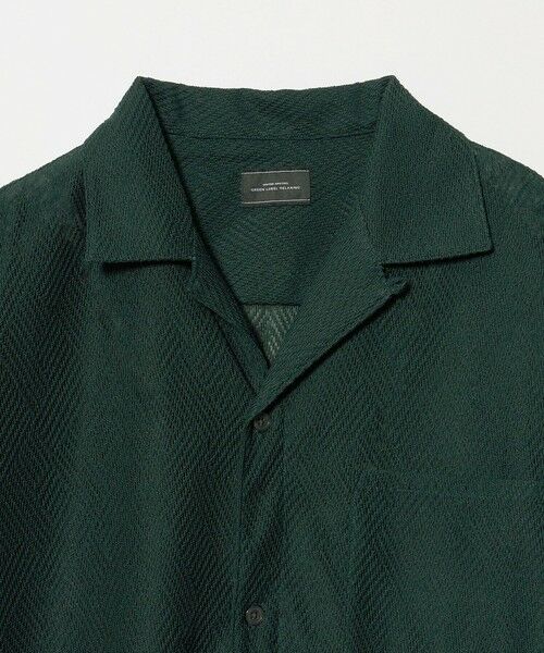 green label relaxing / グリーンレーベル リラクシング シャツ・ブラウス | ダイヤ ヘリンボーン メッシュ オープンカラー 半袖 シャツ | 詳細21