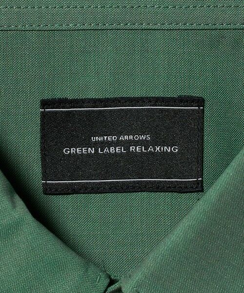 green label relaxing / グリーンレーベル リラクシング シャツ・ブラウス | ウォッシャブル TW サイロ ジャストルーズ レギュラーカラー 半袖 シャツ -通気性・接触冷感- | 詳細17