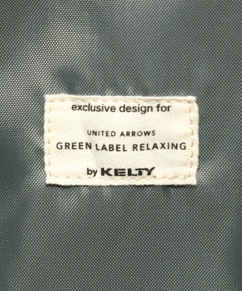 green label relaxing / グリーンレーベル リラクシング リュック・バックパック | 【別注】＜KELTY＞ アーバン デイパック 20L | 詳細19