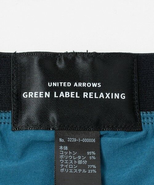 green label relaxing / グリーンレーベル リラクシング ボクサーパンツ・ブリーフ | ファイン オーガニック ラッキー ボクサーパンツ | 詳細8