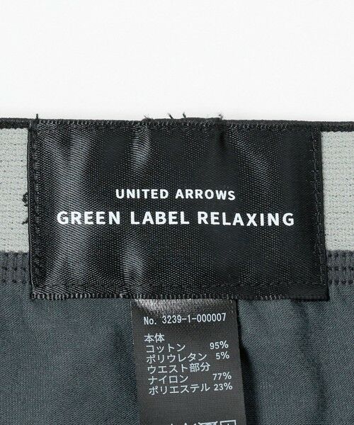 green label relaxing / グリーンレーベル リラクシング ボクサーパンツ・ブリーフ | ファイン オーガニック キャット ボクサーパンツ | 詳細8