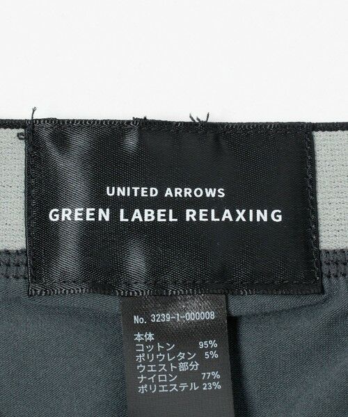 green label relaxing / グリーンレーベル リラクシング ボクサーパンツ・ブリーフ | ファイン オーガニック ソリッド ボクサーパンツ | 詳細8