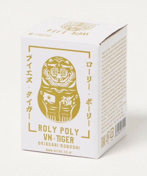 green label relaxing / グリーンレーベル リラクシング おもちゃ・トイカメラ | ＜DETAIL＞ROLY POLY オブジェ | 詳細13
