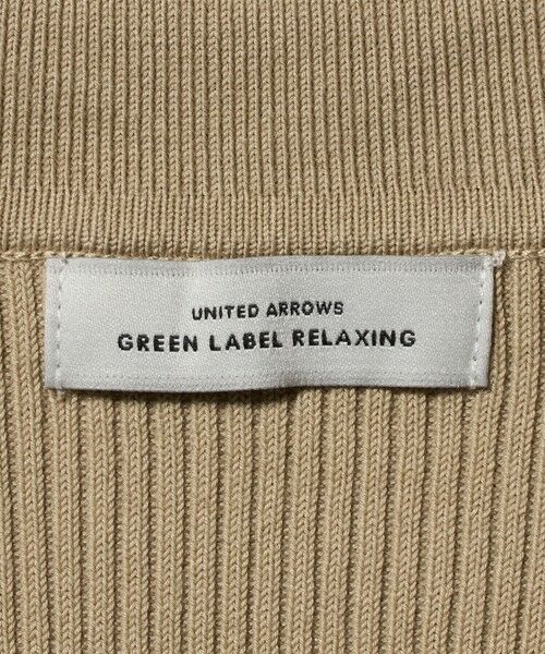 green label relaxing / グリーンレーベル リラクシング ロング・マキシ丈ワンピース | エリツキ ドッキング ショートスリーブ ワンピース | 詳細21