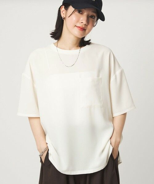 green label relaxing / グリーンレーベル リラクシング カットソー | 【WEB限定】＜at ease＞ジョーゼット カットソー 吸水速乾 | 詳細1