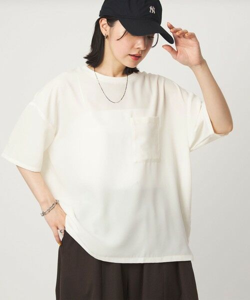 green label relaxing / グリーンレーベル リラクシング カットソー | 【WEB限定】＜at ease＞ジョーゼット カットソー 吸水速乾（WHITE）