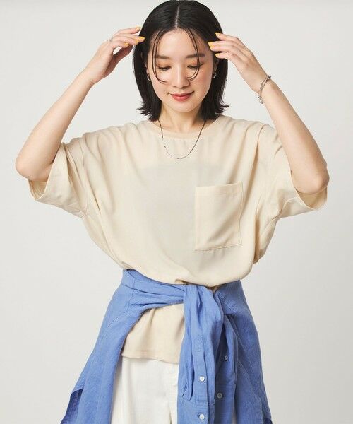 green label relaxing / グリーンレーベル リラクシング カットソー | 【WEB限定】＜at ease＞ジョーゼット カットソー 吸水速乾 | 詳細19