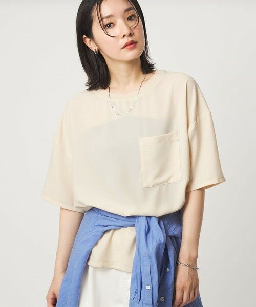 green label relaxing / グリーンレーベル リラクシング カットソー | 【WEB限定】＜at ease＞ジョーゼット カットソー 吸水速乾（BEIGE）