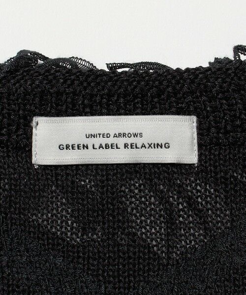 green label relaxing / グリーンレーベル リラクシング キャミソール・チューブトップ | ファンシー ニット キャミソール | 詳細7