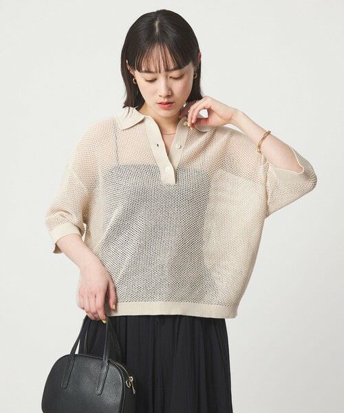 green label relaxing / グリーンレーベル リラクシング ニット・セーター | メッシュ ポロニット ウォッシャブル(NATURAL)