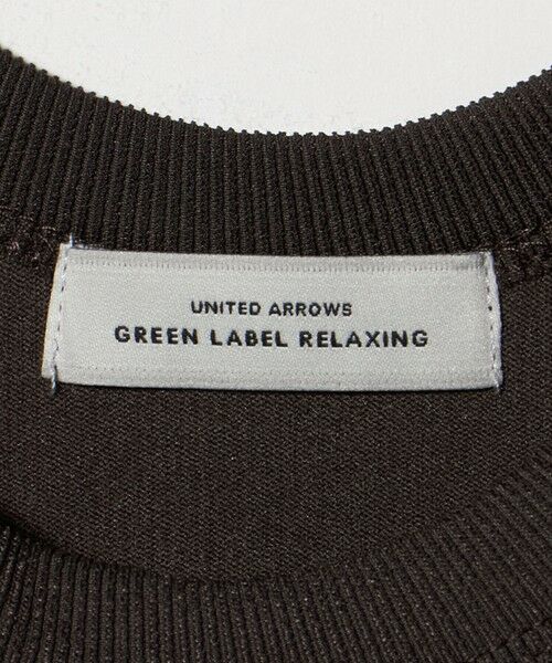green label relaxing / グリーンレーベル リラクシング ロング・マキシ丈ワンピース | タンクトップ×ノースリーブ ワンピース セット | 詳細15